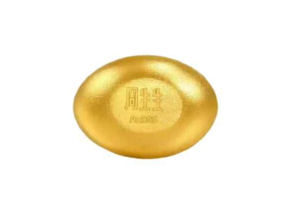 四平铁西区回收黄金豆子